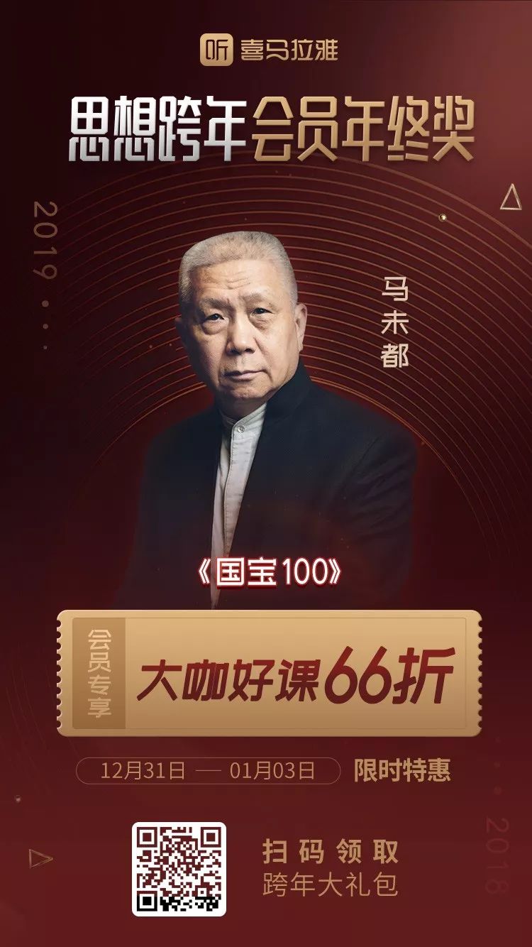 威斯尼斯人wns888官网版