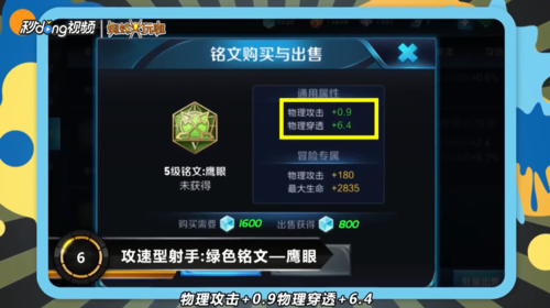 威斯尼斯人wns888官网版